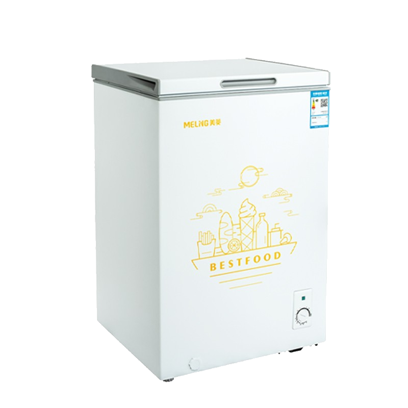 美菱 大容量节能冰柜