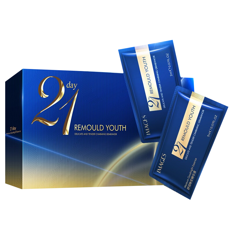 形象美 锁水保湿 肌底液