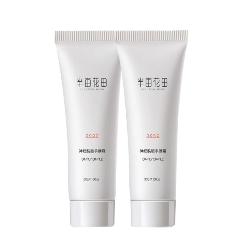 半亩花田滋润保湿护手霜