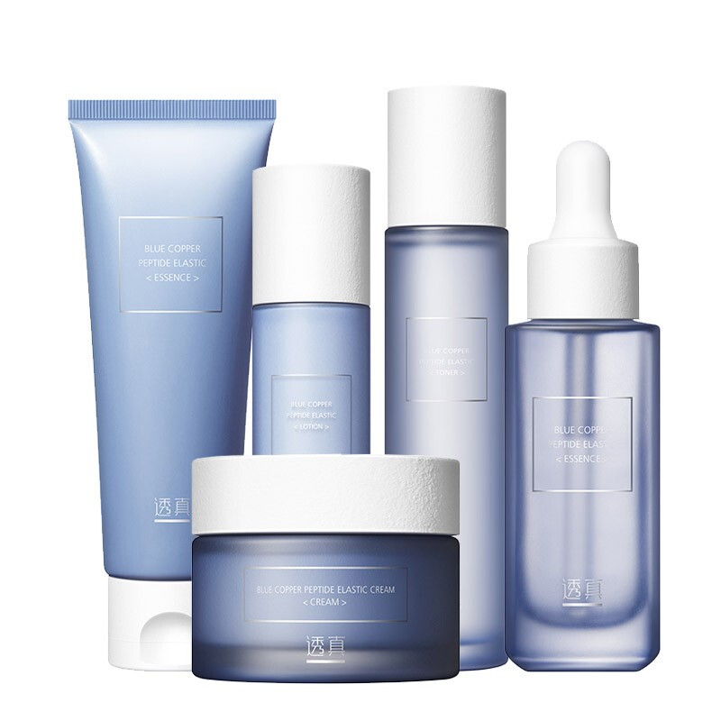 透真 蓝铜胜肽护肤套装
