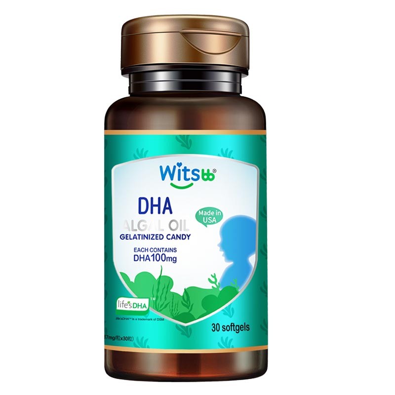 健敏思 DHA宝宝海藻油软胶囊