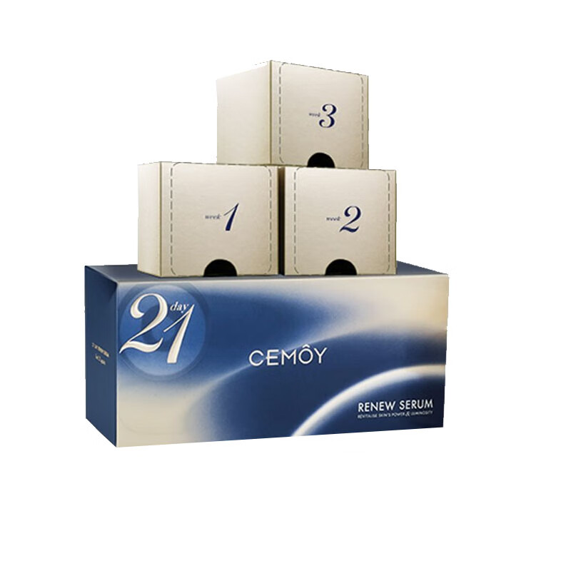 cemoy 滋润紧致晚安精华