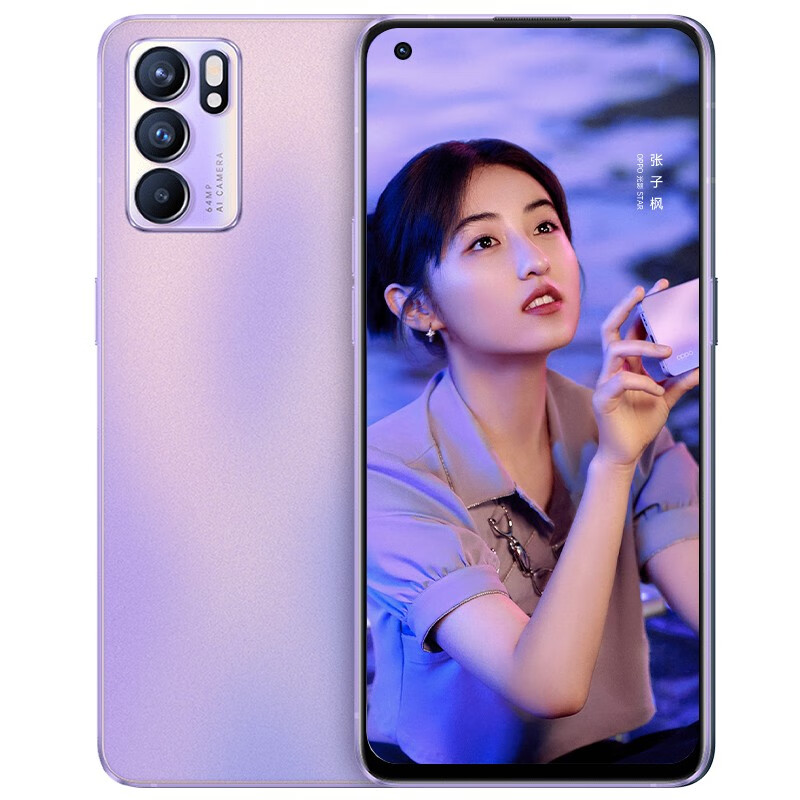 OPPO 性能强劲手机