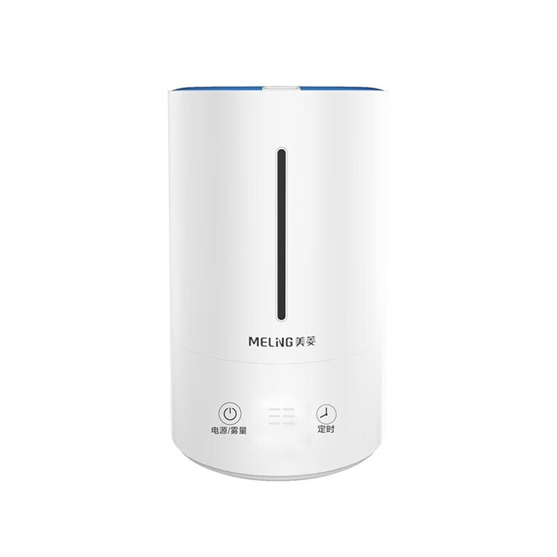 美菱 大容量香薰加湿 加湿器