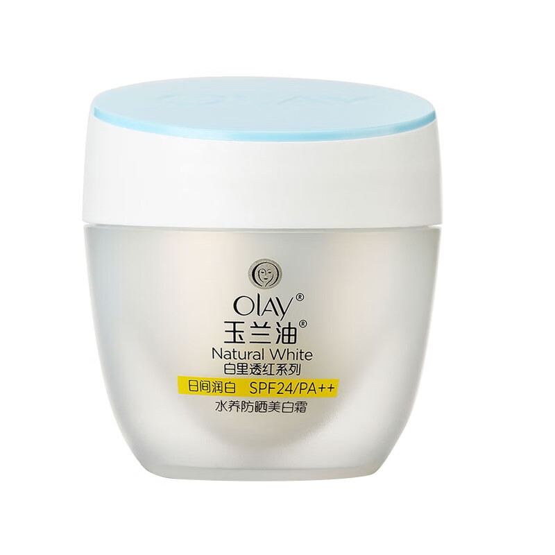 玉兰油 水养防晒霜