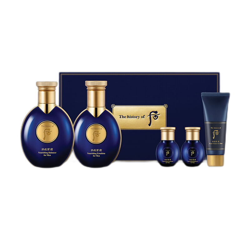 后 本草配方 男士护肤套装