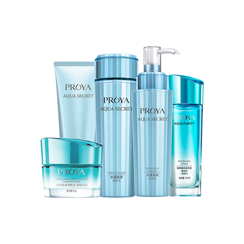 珀莱雅 补水护肤品套装