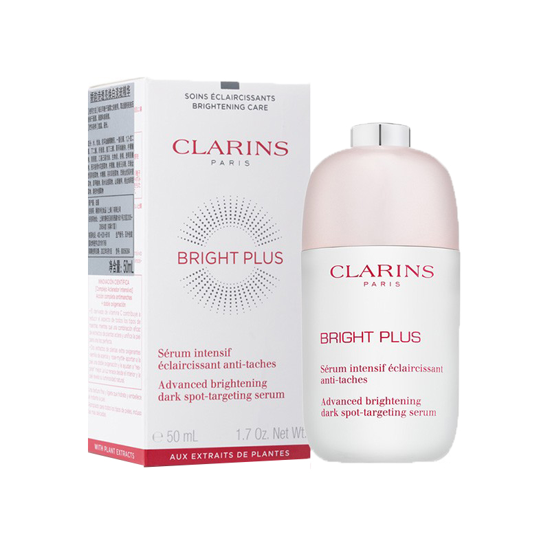 娇韵诗 透亮焕白精华