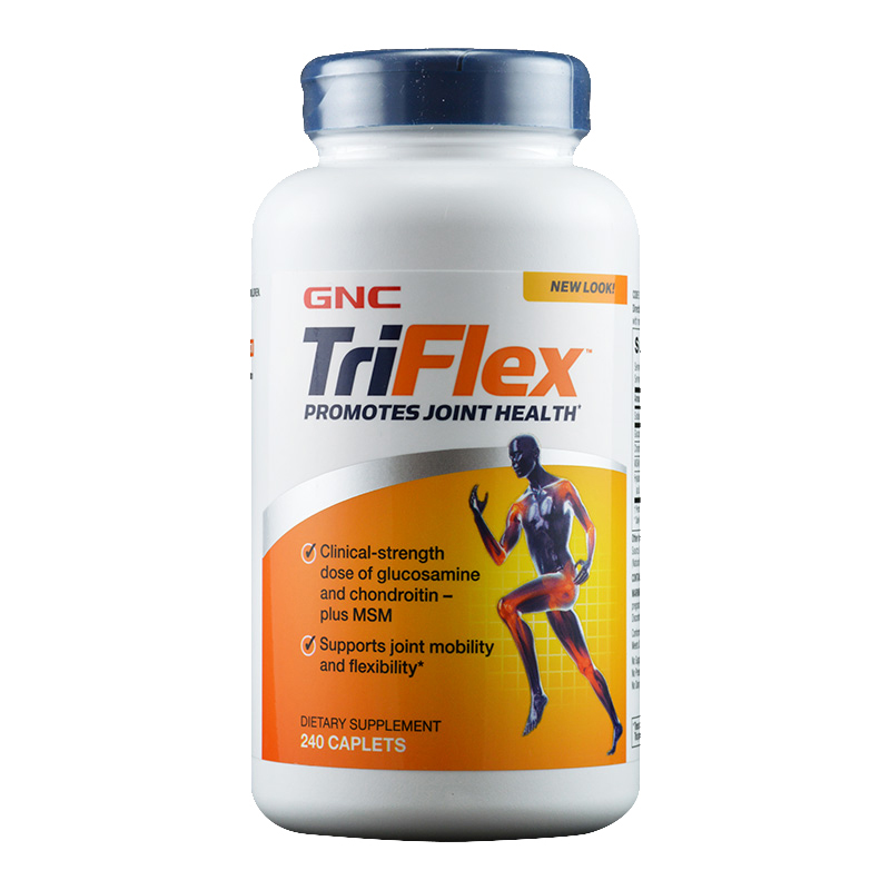 健安喜便携瓶装氨糖软骨素