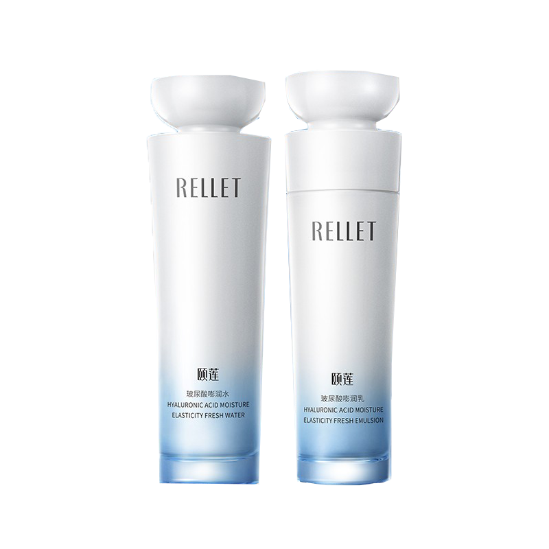 颐莲 玻尿酸补水护肤套装