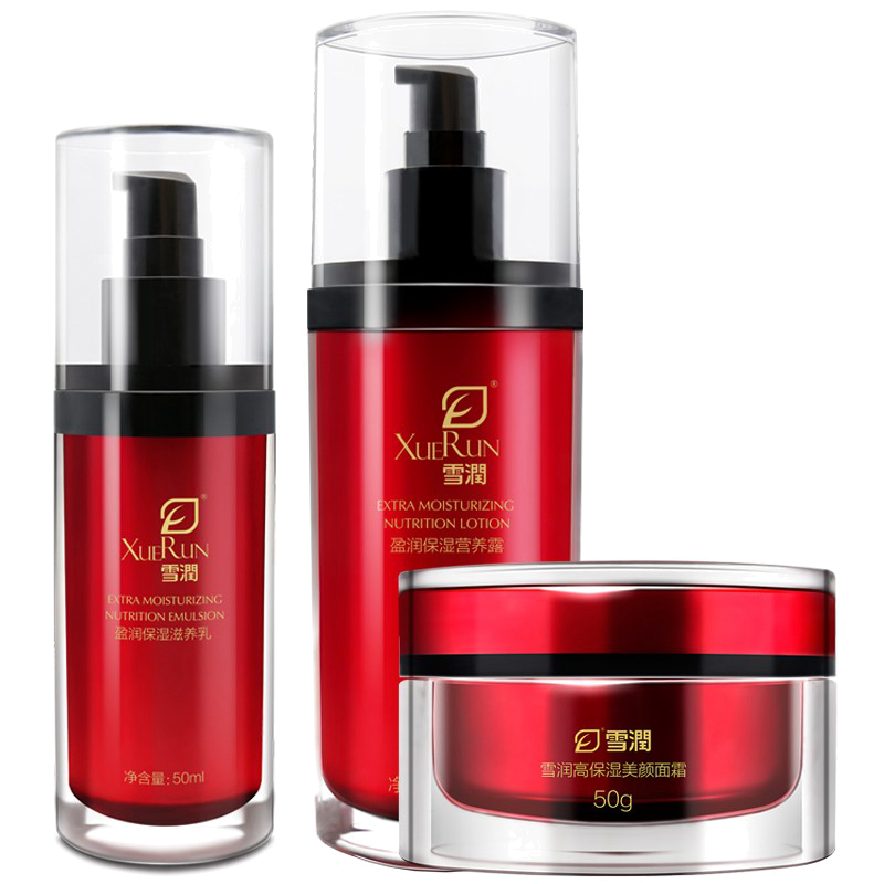 雪润 保湿锁水护肤套装