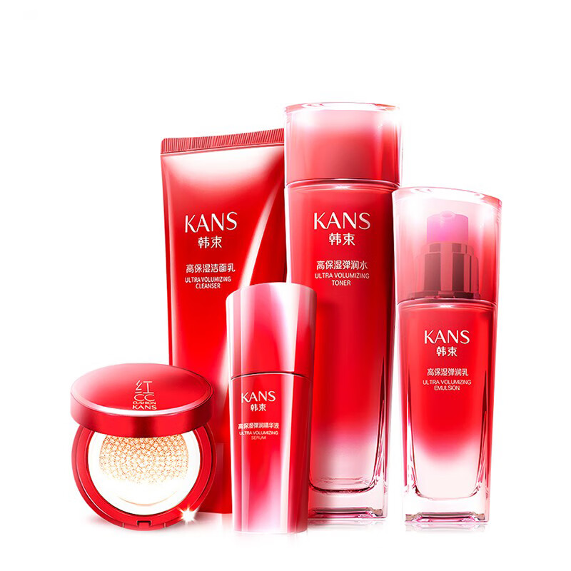韩束 巨补水 护肤套装