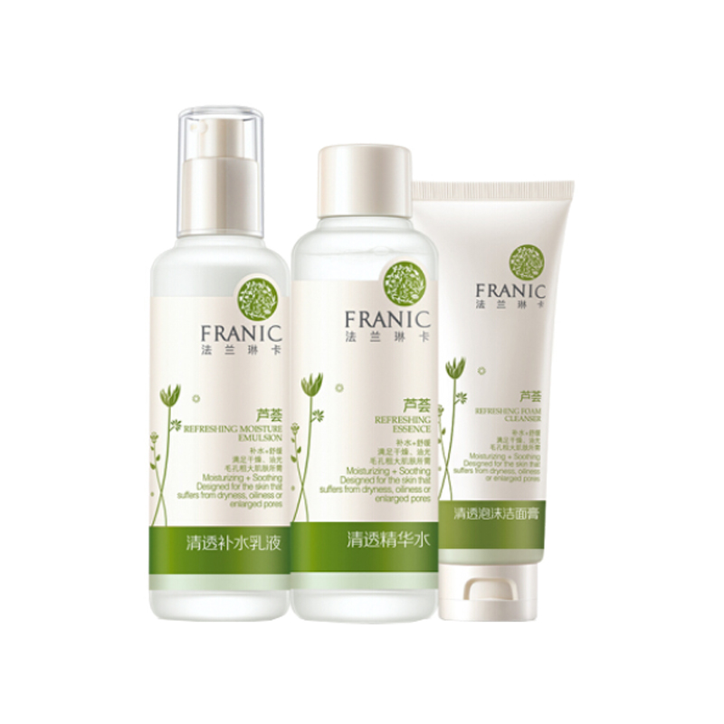 法兰琳卡 营养补水 护肤套装