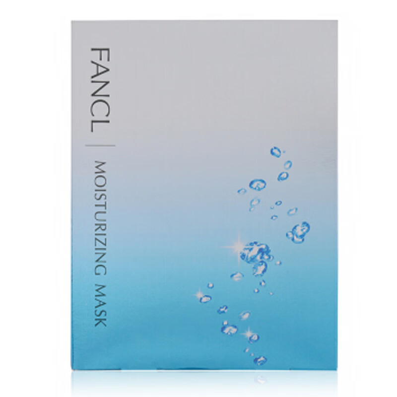 芳珂 舒缓维稳 面膜