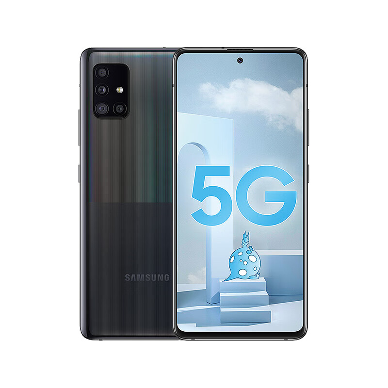 三星 3200万前置拍照手机