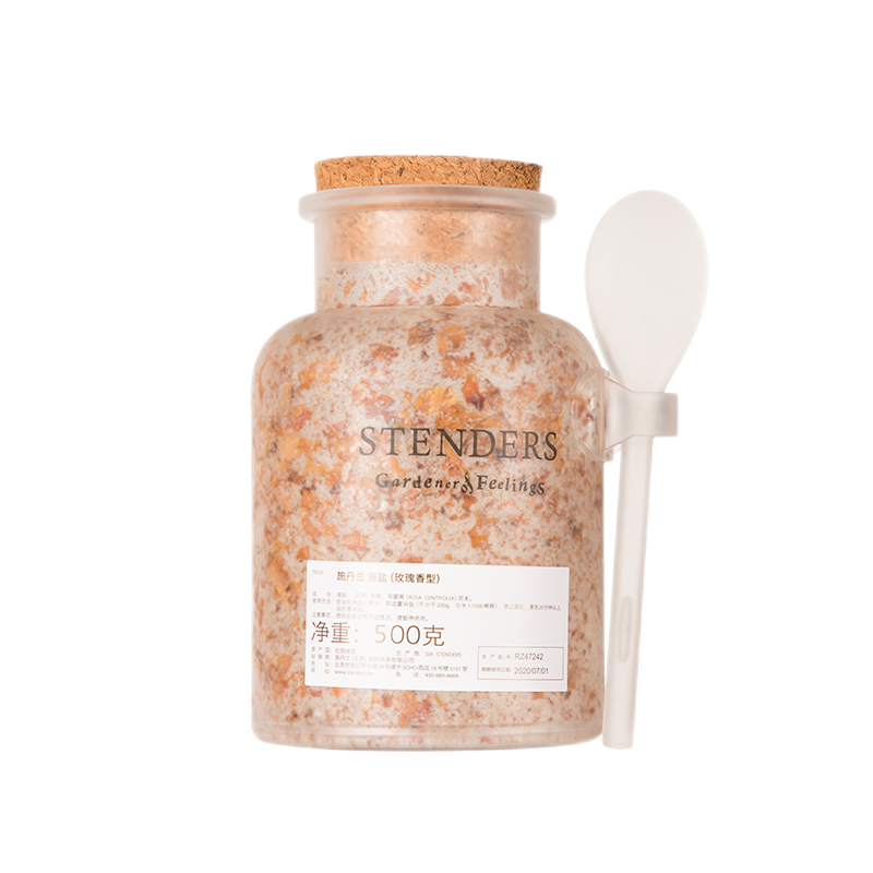 施丹兰 保湿嫩肤浴盐