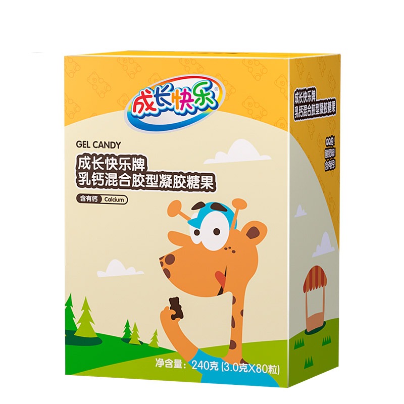 成长快乐 乳钙 混合软糖
