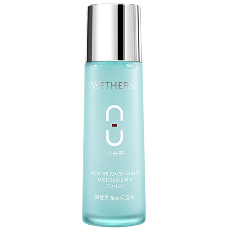 温碧泉 补水保湿 爽肤水