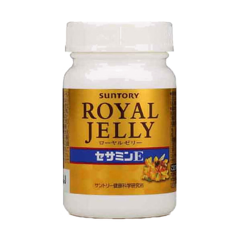 三得利 蜂王乳芝麻明E精华片