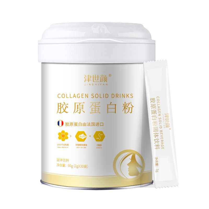 津世颜 易吸收胶原蛋白粉