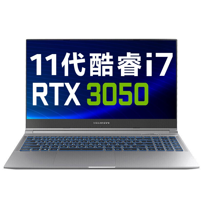 机械革命 窄边框设计 游戏本