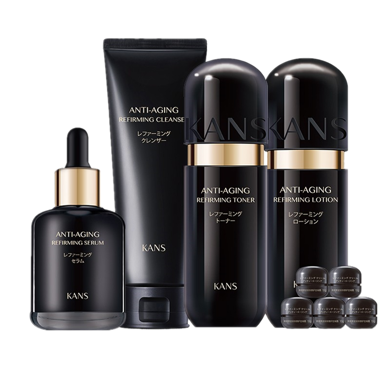 韩束 紧致提亮护肤套装