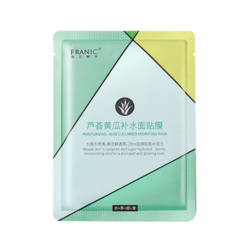 法兰琳卡 水润滋养面膜