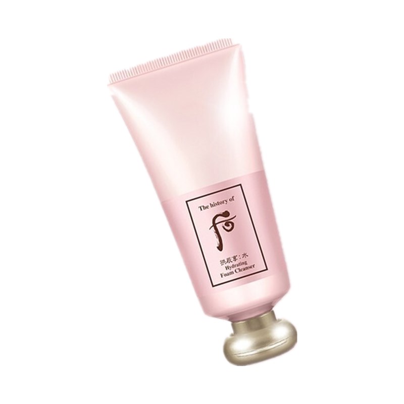 后 深层清洁洁面乳