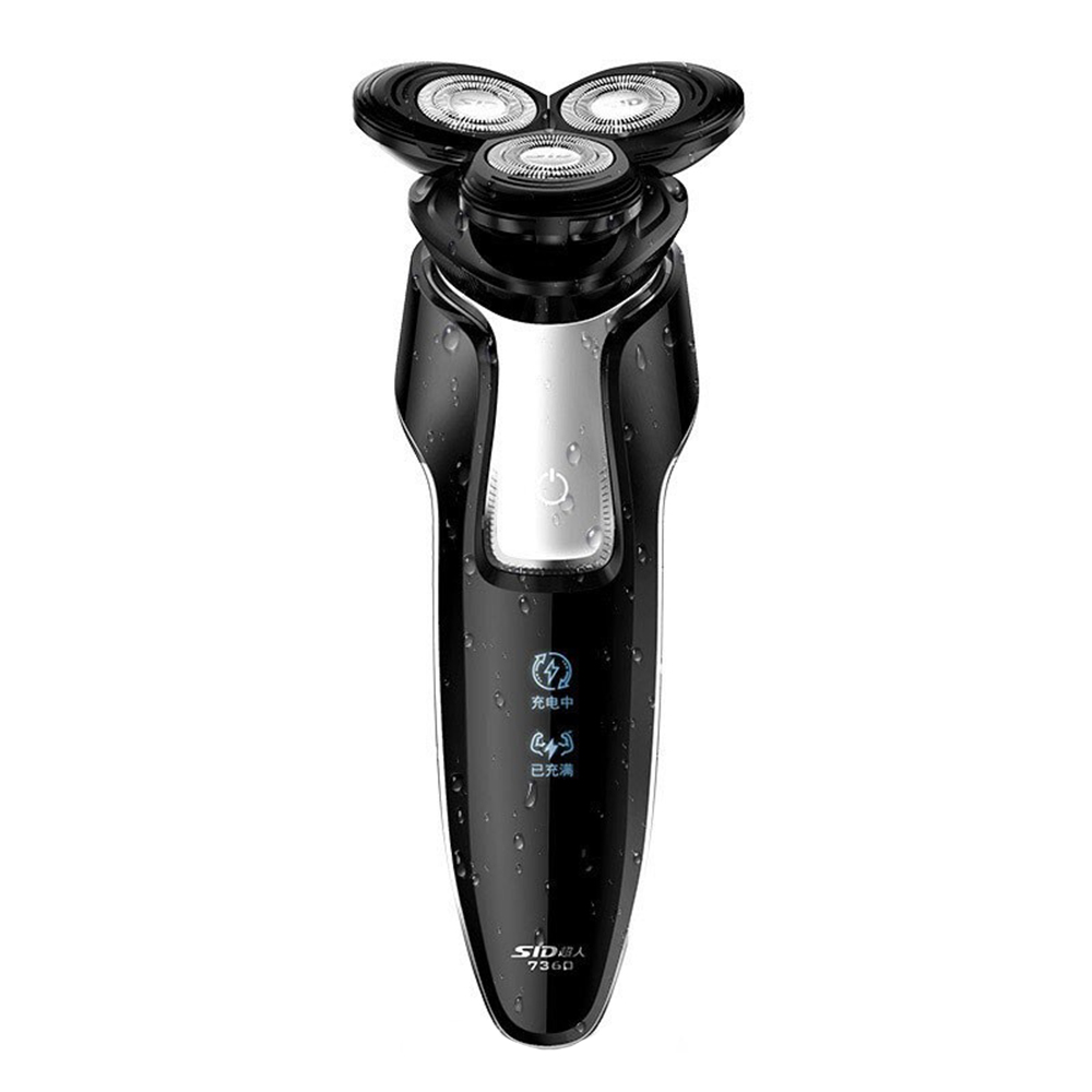 超人 男士多功能理容剃须刀