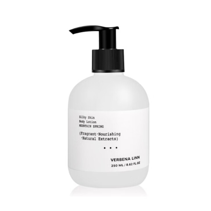 verbena linn身体乳
