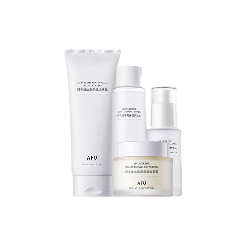 阿芙 修护敏感 套装
