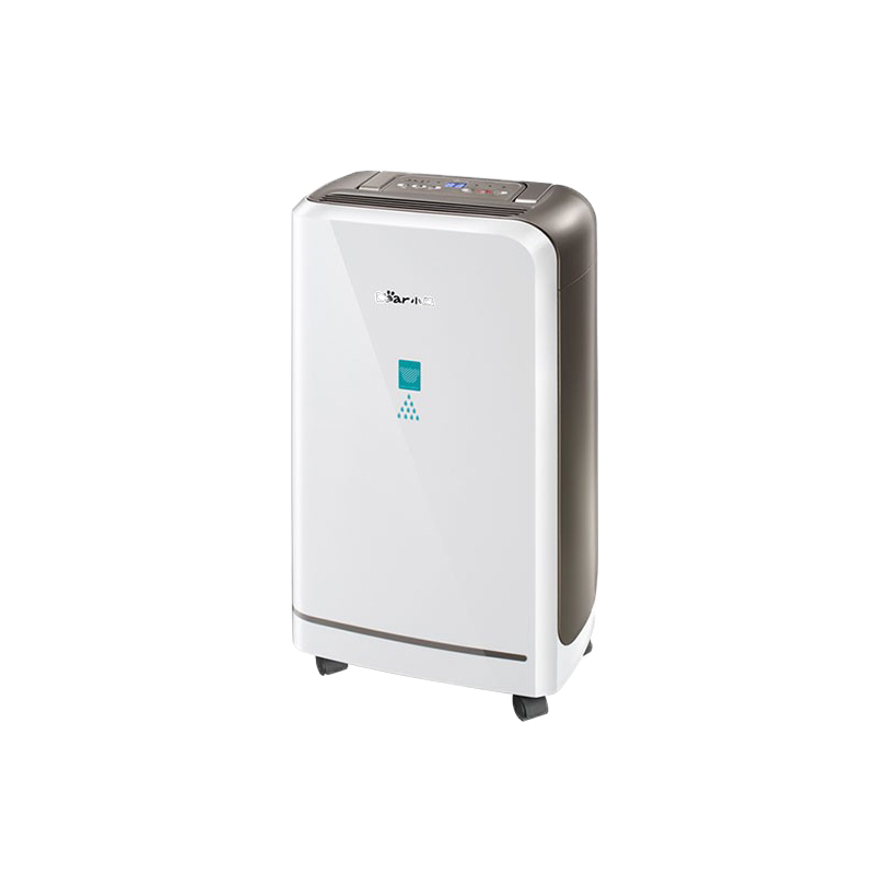 小熊 除湿干衣双模式除湿机