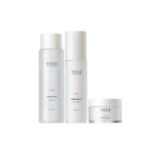 半亩花田 渗透滋养 补水套装