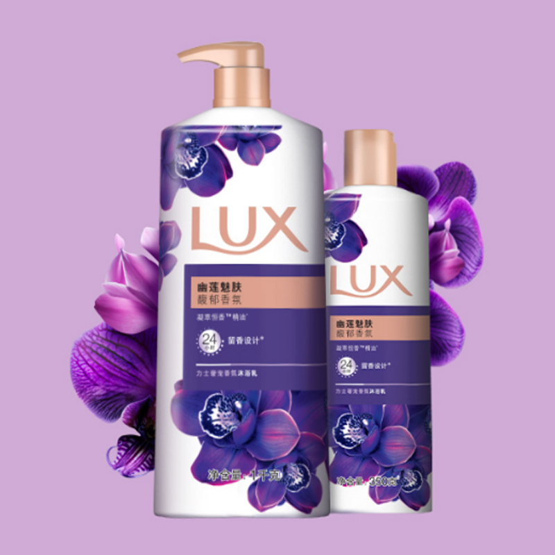 力士 幽莲魅肤沐浴乳