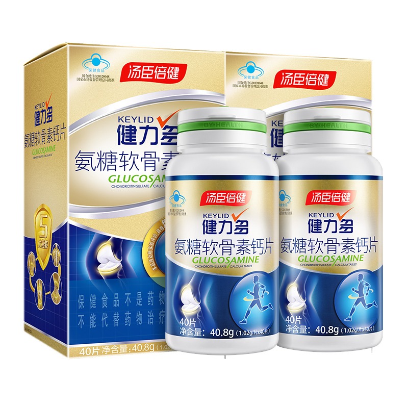 健力多呵护关节氨糖软骨素钙片