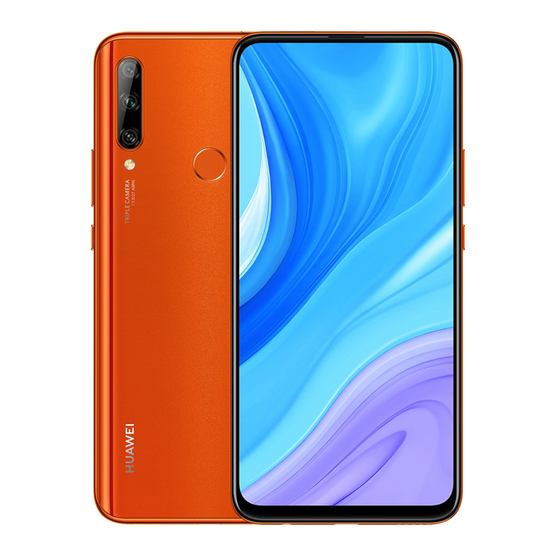 华为 耐磨防刮花手机