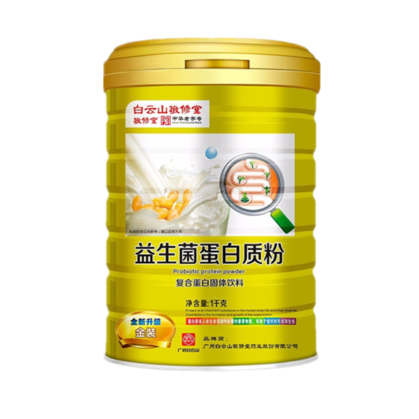 敬修堂 益生菌 蛋白质粉