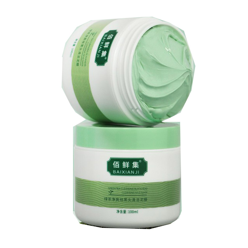 佰鲜集 清洁肌肤 面膜