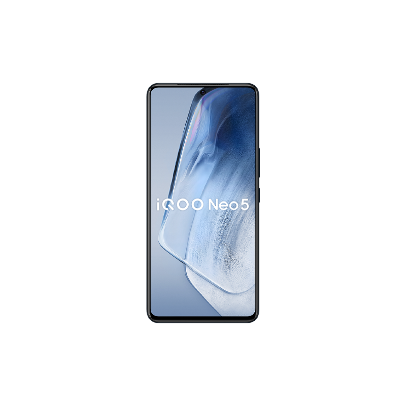 vivo 高通骁龙870 手机