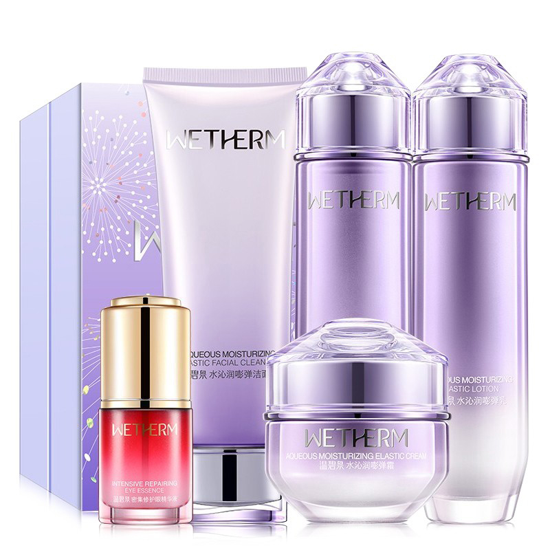 温碧泉 水沁润嘭弹紧致套装