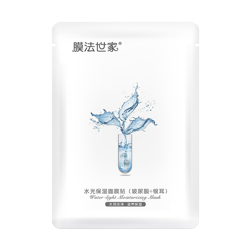膜法世家 保湿透亮面膜