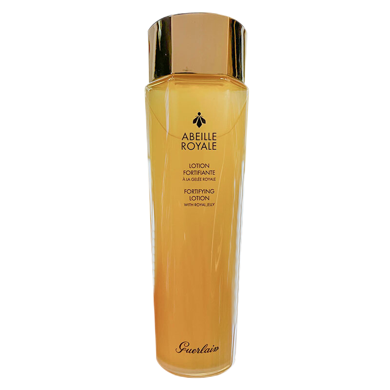 娇兰 紧致平滑精华