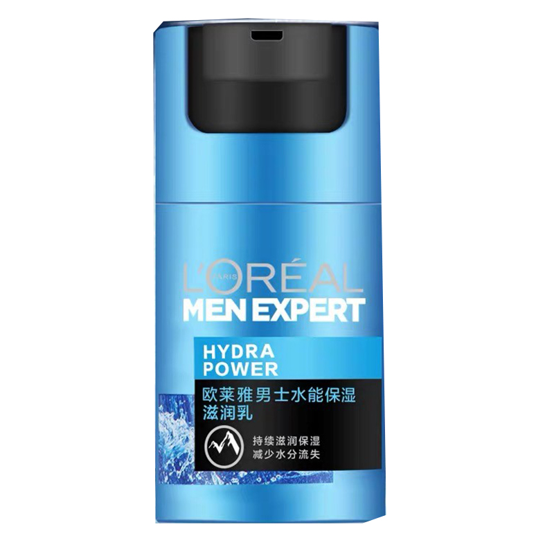 欧莱雅 法国高山泉水 面霜