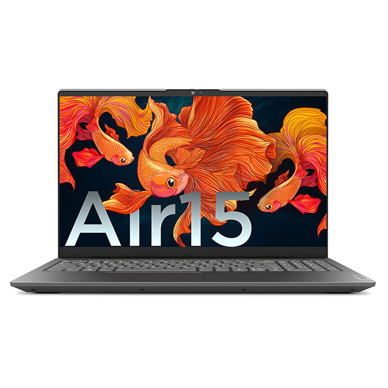 联想 双通道内存 笔记本