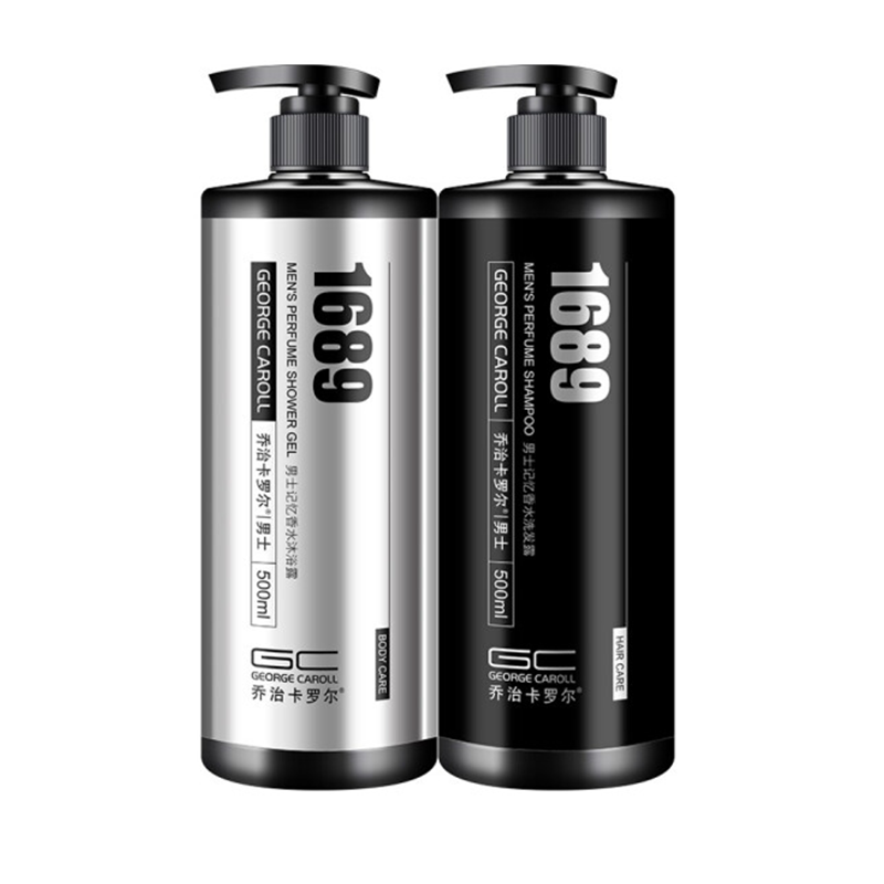 乔治卡罗尔 控油留香沐浴露套装