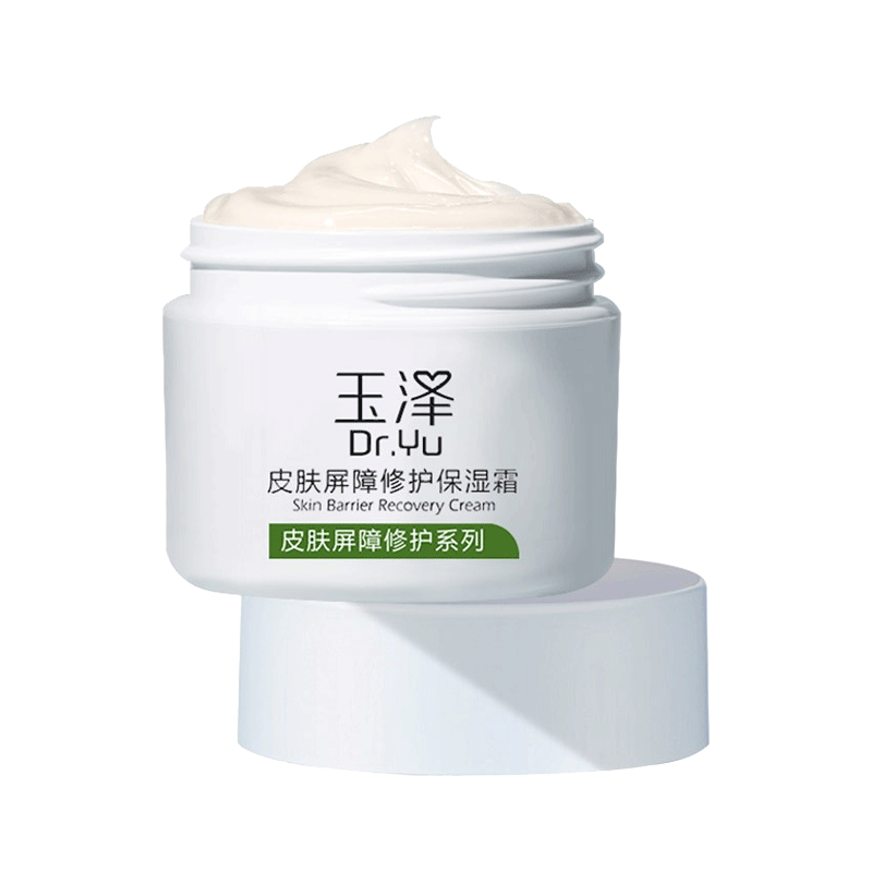 玉泽 皮肤屏障修护保湿面霜