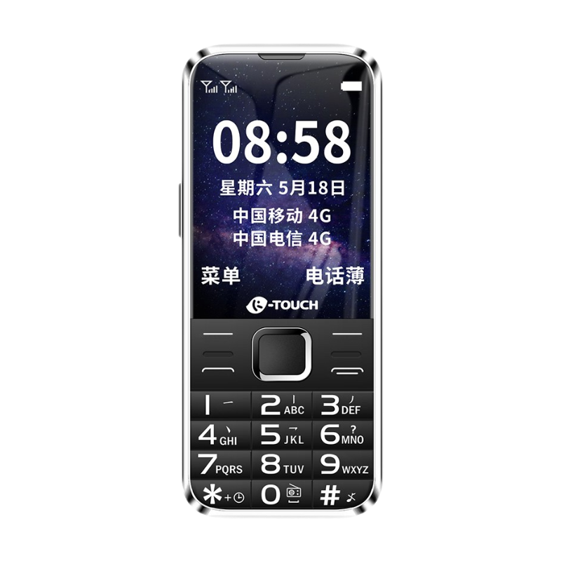 天语 双卡双待老年机