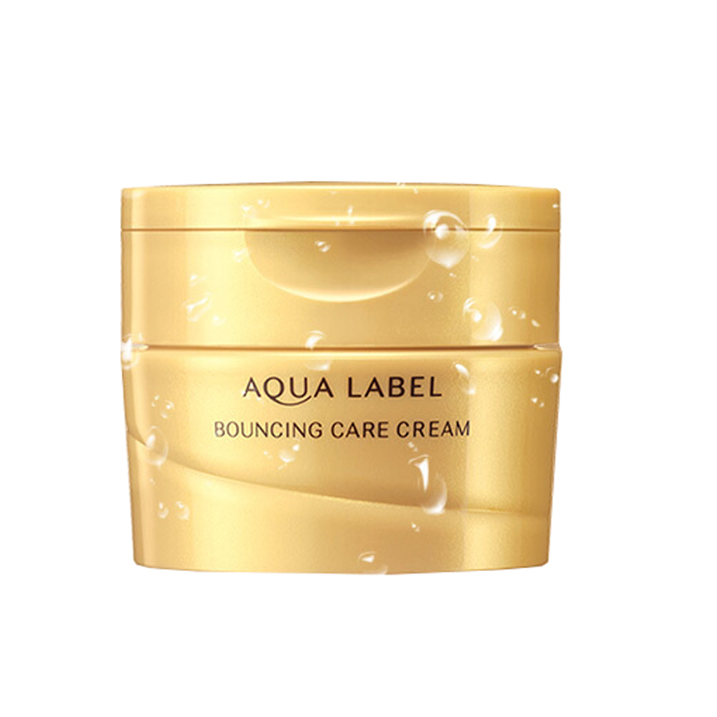 资生堂 氨基酸弹润紧致面霜