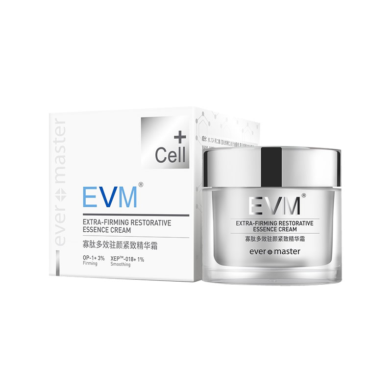 EVM寡肽精华霜