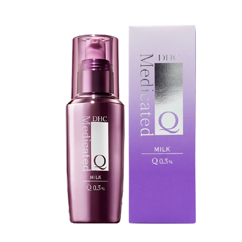 蝶翠诗 辅酶精萃赋活乳液